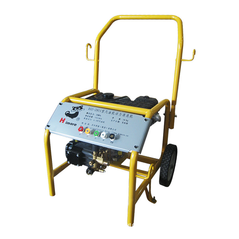黑猫（Himore)ECC2516清洗机汽油机电动引擎13马力高压商用清洗机