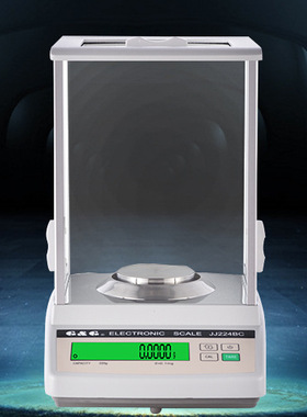 万分之一分析天平/双杰电子分析天平/JJ224BC/JJ324BC/JJ124BC