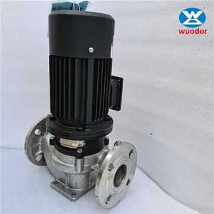 不锈钢304管道增压泵 GDF 50立式 惠州沃德冷凝水循环泵5.5kw