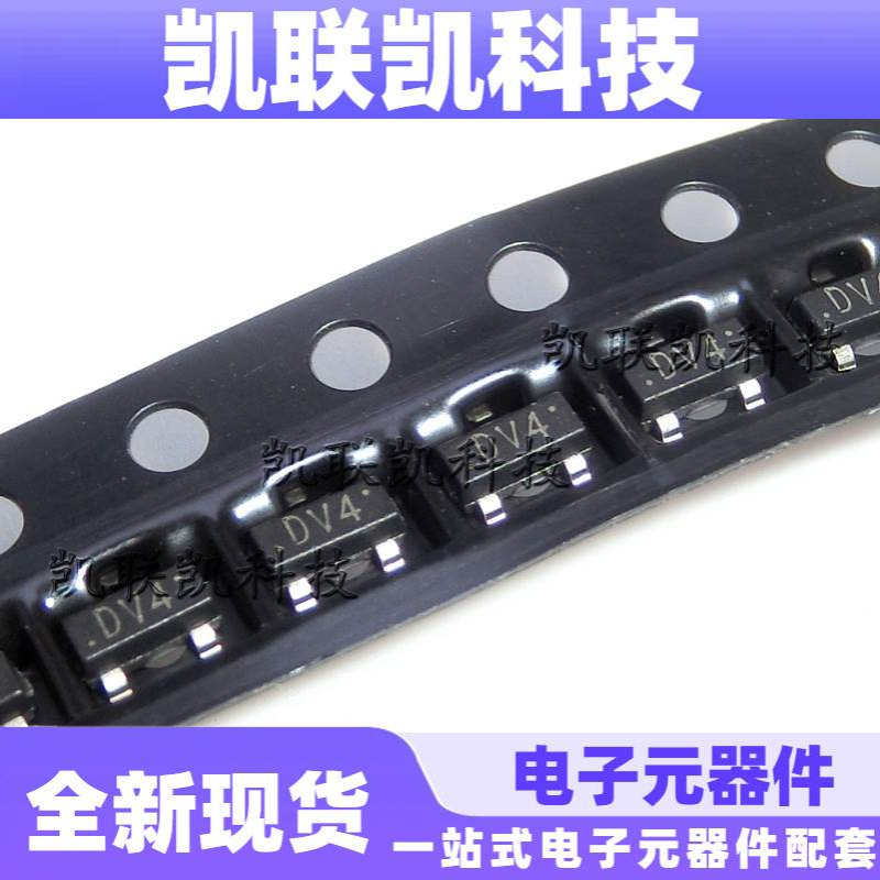 贴片2SD596 丝印DV4 SOT-23 长电 CJ 贴片三极管 全新现货