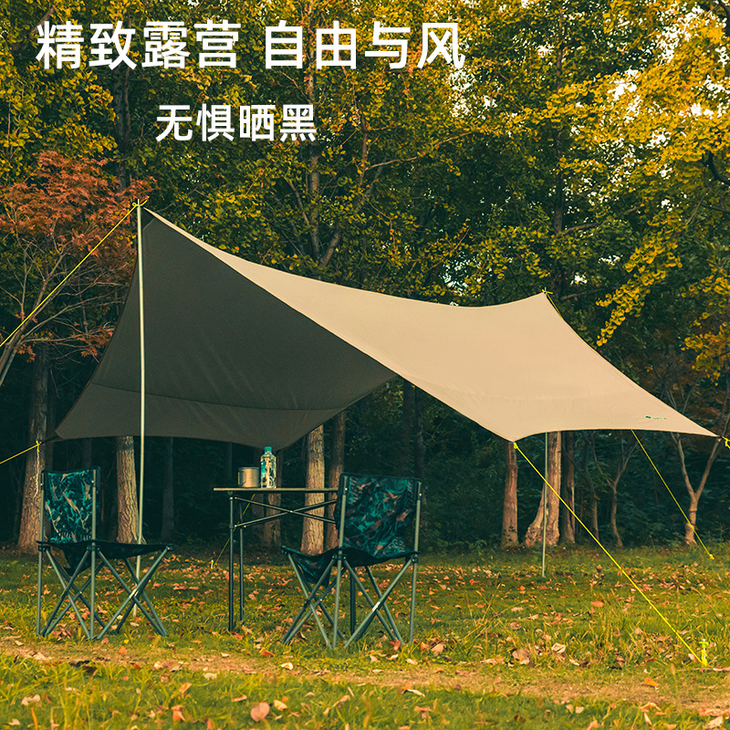 BLUEFIELD蓝色领域 原牧六角天幕 多功能涂银防水天幕凉棚