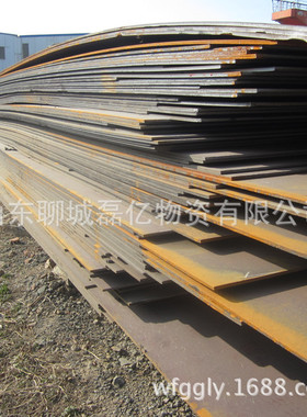现货高强钢板Q460C  Q690D  Q390C  Q345B各种规格高强度钢板
