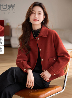 1A4LD027熙世界通勤淑女风格常规