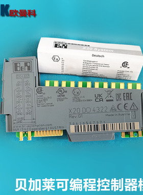 贝加莱X20DO4322  X20CP0201 X20CP0292 X20HB1881 PLC模块