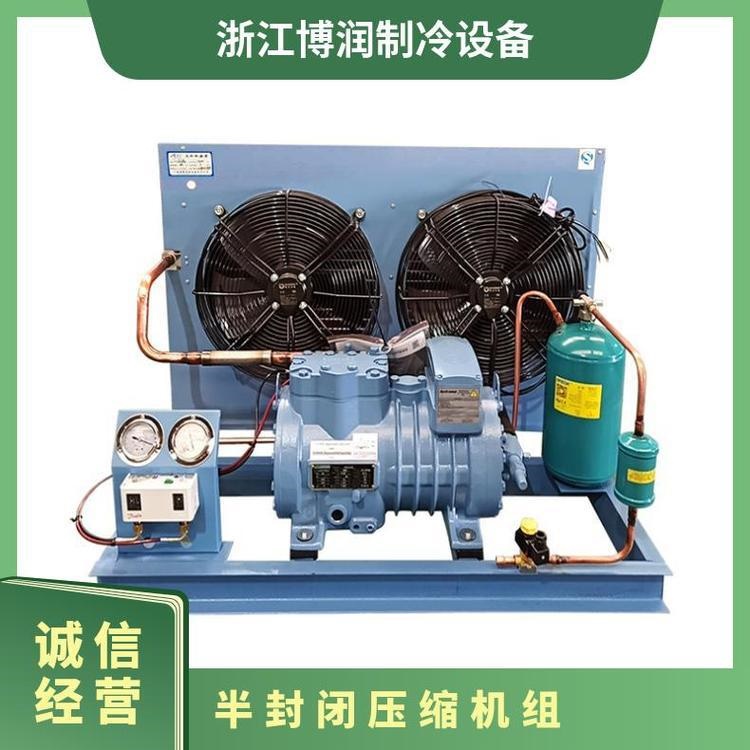 半封闭25匹中低温莱富康压缩机|SP4L2500风冷机组