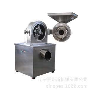 东北制药 厂家供应B系列粉碎机 锤式粉碎机 齿式粉碎机 直上