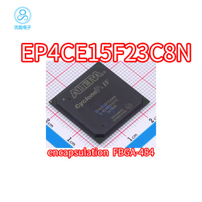 EP4CE15F23C8N 封装FBGA-484 可编程逻辑器件 EP4CE15F23C8N