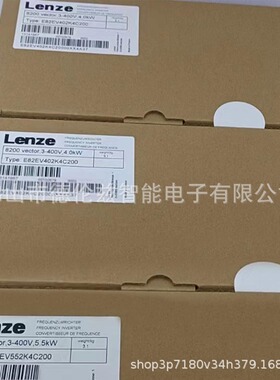 E82EV402K4C200 伦茨 9300系列变频器全新包装现货优
