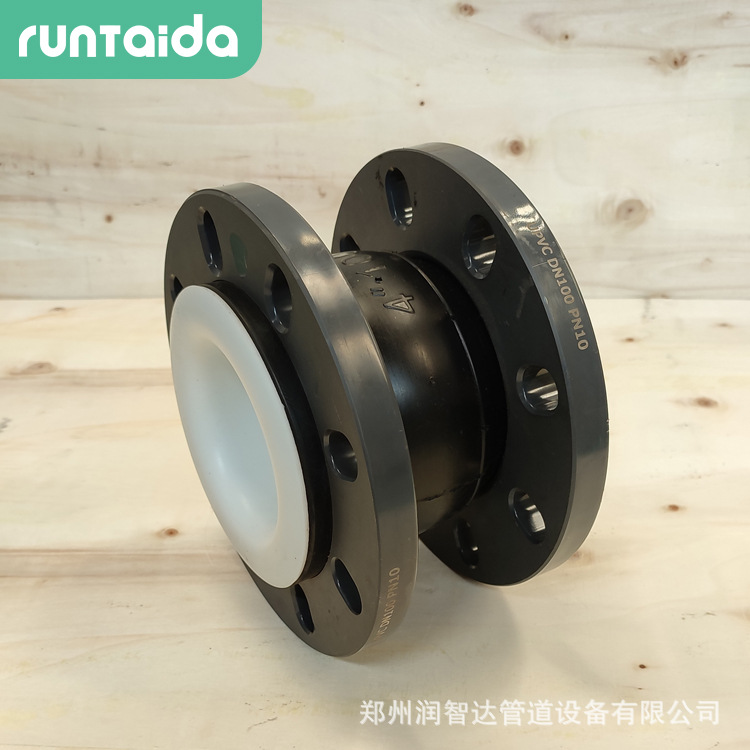 船用ERDM橡胶软连接污水厂UPVC橡胶膨胀节异径PP法兰橡胶软接头
