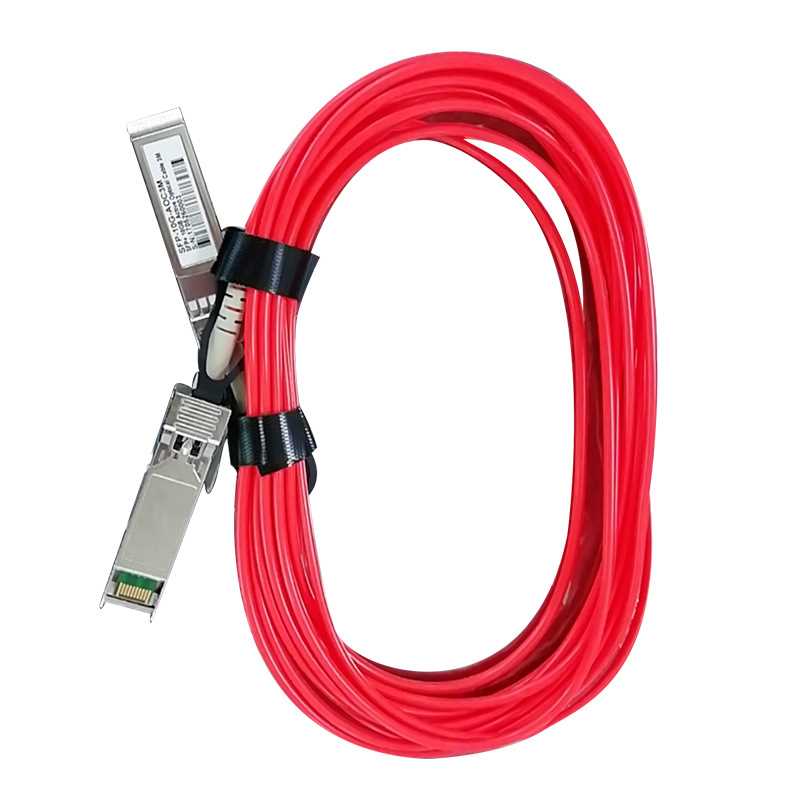LHG AOC万兆10G光纤SFP+/SFP28/QSFP28堆叠线缆10G-OM2红色