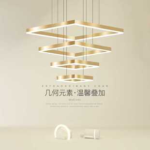 轻奢吊灯客厅灯现代简约餐厅灯高档大气别墅大厅灯创意家用led灯