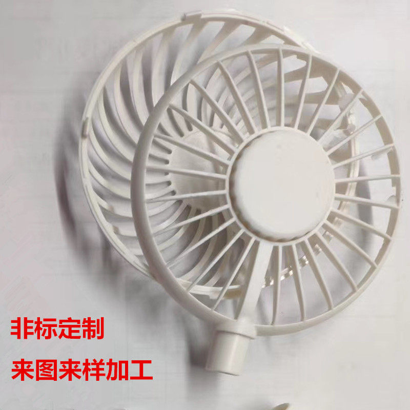 极速新壳开制模成型定做注塑模具w打样铝定塑料加W工塑料制模具铝,标准件/零部件/工业耗材,模具,淘宝优惠券,粉丝福利购,淘宝优惠卷