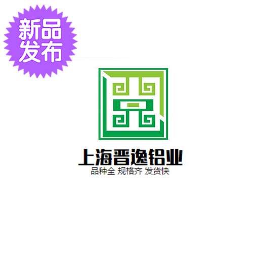 新品新品808不等边角铝工业角铝30xz8G0x8mm铝合金o角铝型材硬质