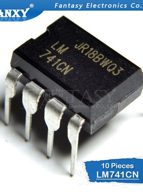 极速10PCS LM741CN DIP8 LM741 DIP DIP-8 741CN DIP-U8 Operatio