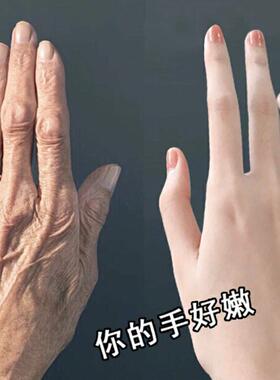 极速【买2送1~买3送2】w抖音同款告别煮妇手水蜂蜜牛奶手膜。,