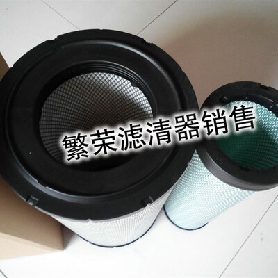 极速P81d2160空气滤芯 唐纳森空气滤清器P812160滤芯