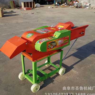 极速输送带铡g揉机 玉米秸秆揉丝铡草机 切断铡草粉碎机现货