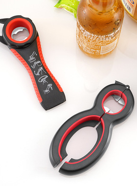 极速Cap opener bottle opener seAt five in one bottle opener