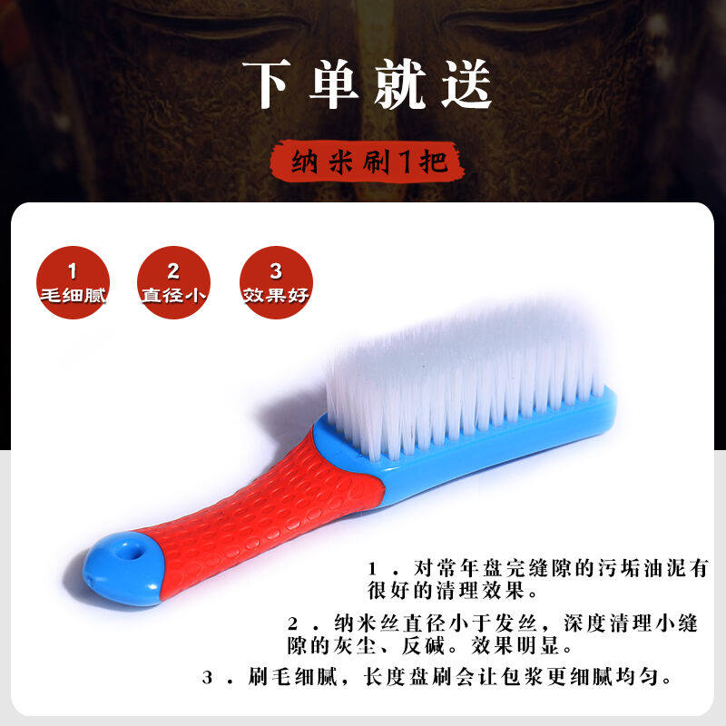 极速精品龙纹核桃手串雕刻小桃胡单圈手串手持Q男女文玩佛珠手錬