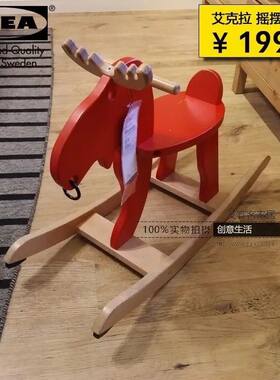 极速艾克拉摇摆驼鹿木马宝宝摇摇马实木质婴儿摇W摇椅儿童礼物