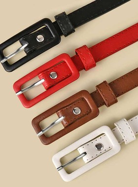 极速Multi-color Ladys Slender Thin Belt SquareS Head Pin Bu