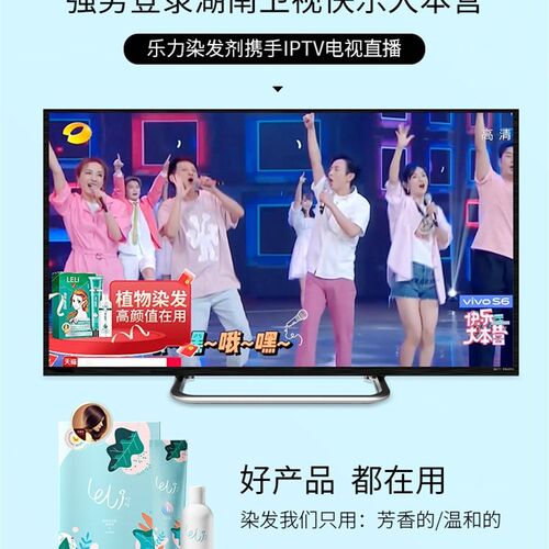 极速LELI乐力 8nG墨蓝黑色染发剂女无需褪色雾蓝色植物纯雾霾蓝染
