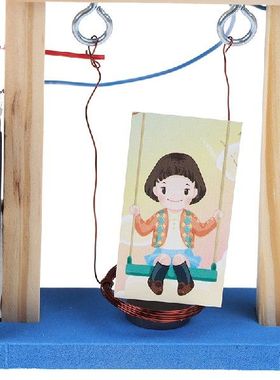 极速Invention jExperiment Wood Electromagnetic Science DIY