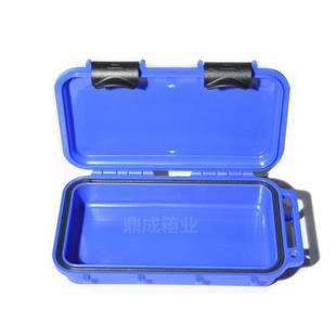 极速迷你工具箱小型塑料黑防摔便携式户外密封Q手机防水盒方收纳