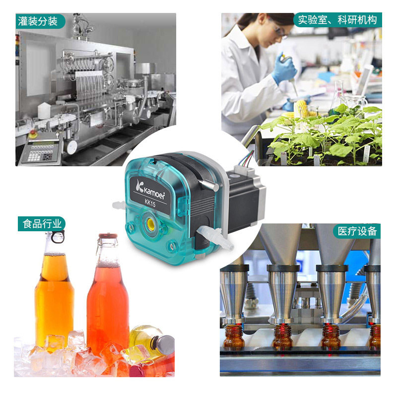 极速微型a蠕动泵 自动自吸泵12v小型循环泵24v大流量增压泵 低音,标准件/零部件/工业耗材,液压泵,淘宝优惠券,粉丝福利购,淘宝优惠卷