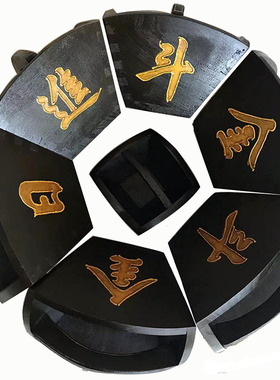 极速黑底金字实木日进斗金米斗 仿古木制品 店铺家居招.财摆件玄