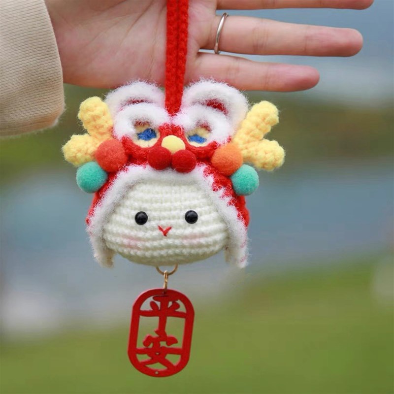 极速新年醒狮龙玩偶招财平安汽z车包挂件钥匙扣毛线手工编织diy材