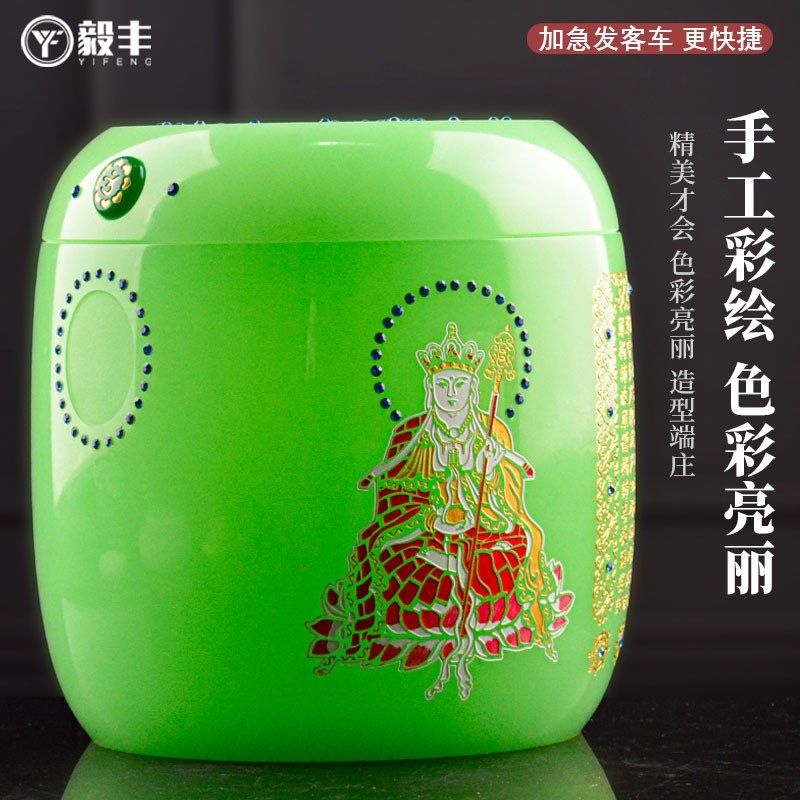极速青琉璃d骨灰坛彩绘地藏王大号骨灰盅骨灰罐墓地用品精品琉璃,商业/办公家具,骨灰盒,淘宝优惠券,粉丝福利购,淘宝优惠卷