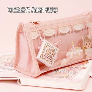 极速202d3新款小麻薯豆豆本可携式随身小号记事本儿童手帐本高颜