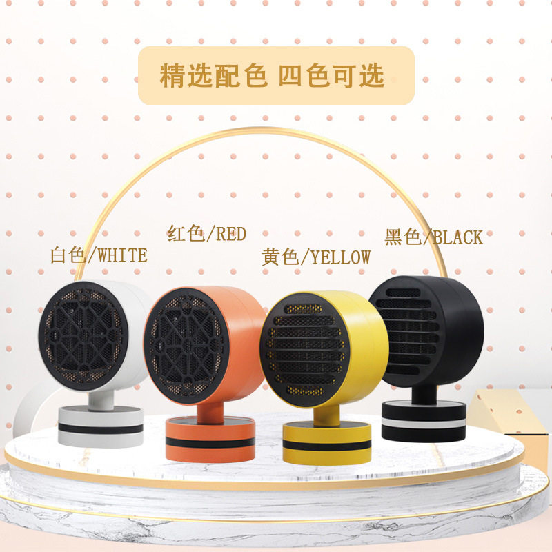 极速厂家秋冬新款家m用小型暖风机陶瓷发热迷你创意室内速热摇头