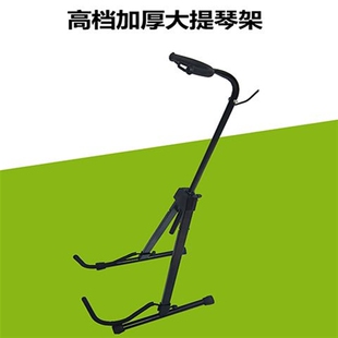 极速大提琴放置架大贝p司专用落地展示架低音提琴架子大提琴支架