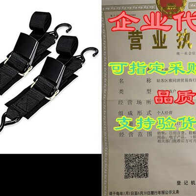 极速WELLUCK Boat Traileru Transom Tie Downs Straps 1200 LBS,