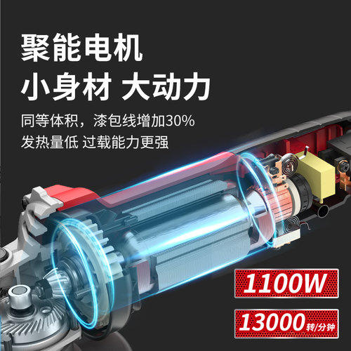 极速1200W工k业级大功率角磨机细柄磨光机手持瓷砖切割机抛光机角