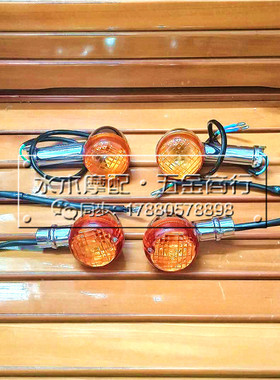 极速适用本田DIO55期小龟小鬼SCOOPY AFK55/69期 前后转向灯拐弯