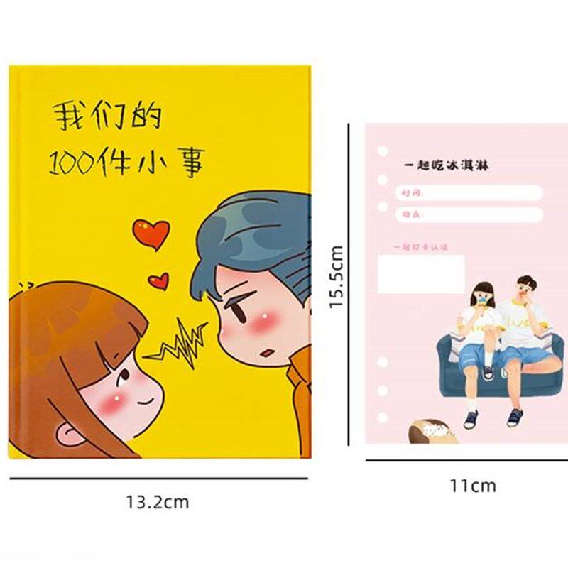 新品情侣一百件事打卡本恋爱100件事H要做温暖的小事一起必做重要