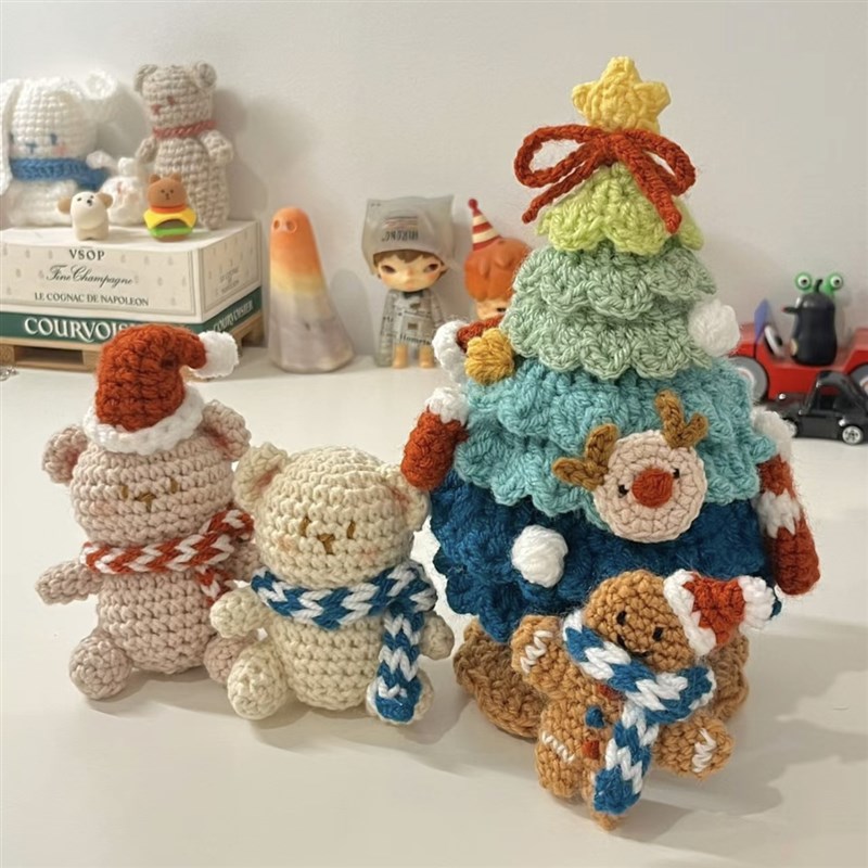 极速圣诞礼物圣诞树diy钩针材料包E礼物手工毛线钩织钥匙扣包挂件