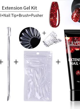 极速15ml Extension Nail Gel Nail Art Manicure DesiVgn 13 Col