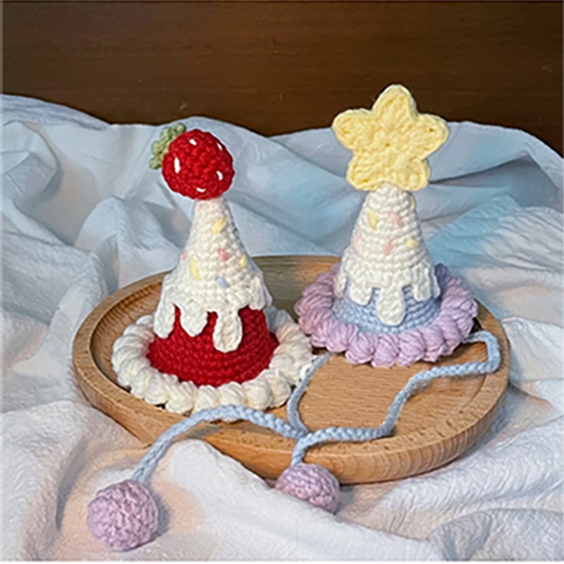 极速毛线编e织草莓星星奶油生日帽DIY材料钩针手工生日礼物送男女