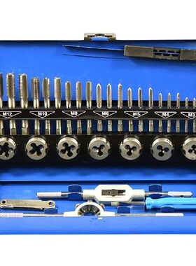 极速32 PCS HSS Tap and Diew Set Metric Wrench Cut M3-M12 Tap