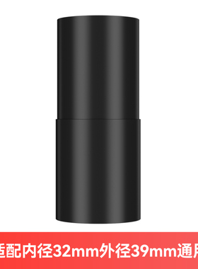 极速适配白云洁霸吸尘器配件管子软管BF500/BF501B/BFV570接头手
