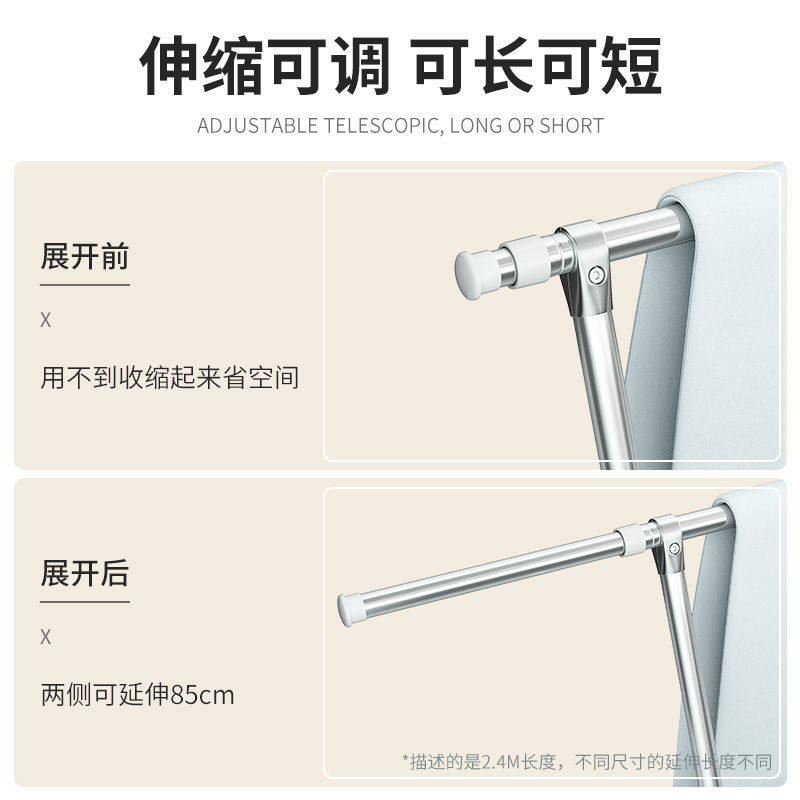 新品不锈钢晾衣架落地可t伸缩嗮衣架家用室内外防风挂衣杆晾衣杆