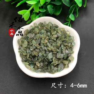 极速天然绿色磷灰石碎石摆件消磁净化鱼缸花盆Q造景装饰石美甲供