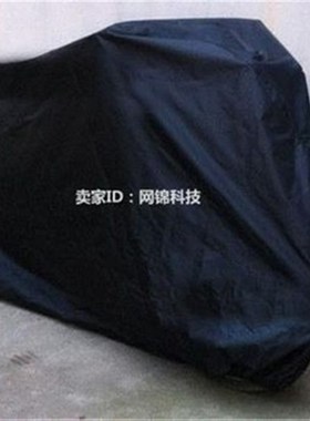 极速new 1 carry bike bicycle zscooter rain snow dust sunshin