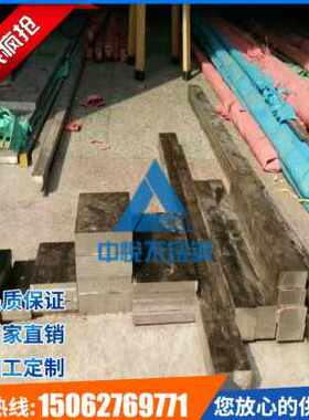 极速厂促厂促新销304不锈u钢方钢l5x5mm实心方管扁钢扁条装修压条