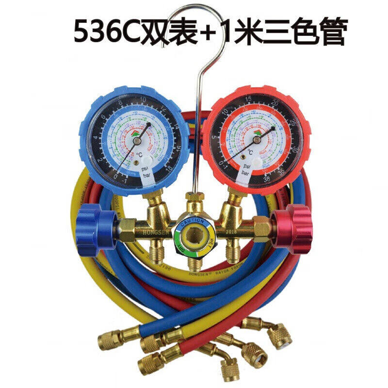 极速空调加氟双表套装变频v汽车空调冷媒雪种压力表加液充氟表组