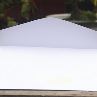 极速包邮西式7号9号信封 白色贺卡商务信封  T牛皮纸大信封加厚